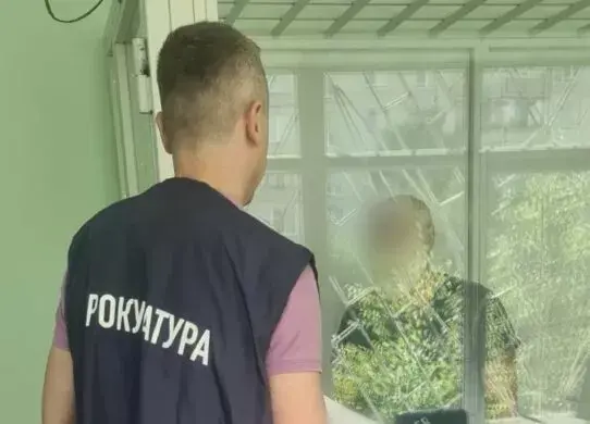 До довічного увʼязнення можуть засудити російського агента, який хотів окупації Харкова