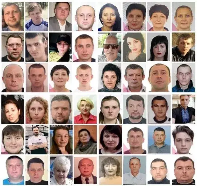 Поліція спільно з Європолом розшукує 150 колаборантів з Харківської області