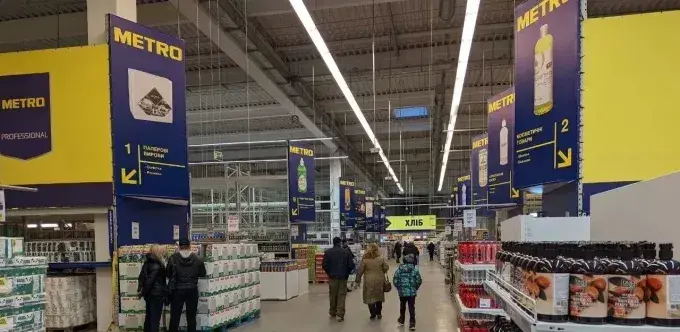 Як працюватимуть магазини та супермаркети у Харкові на Новий рік?