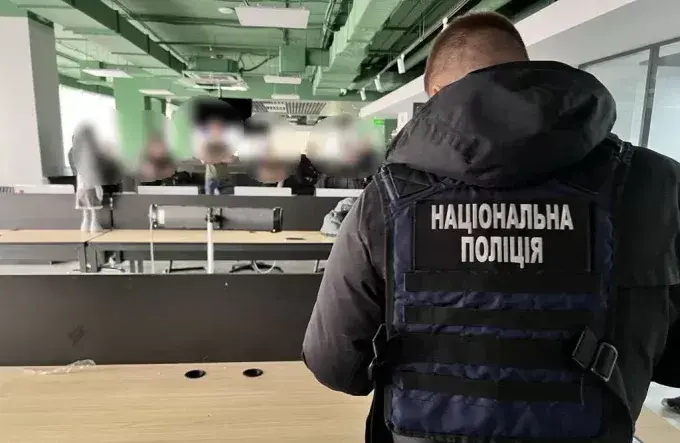 У 16 регіонах України діяла мережа шахрайських кол-центрів, зокрема у Харківському