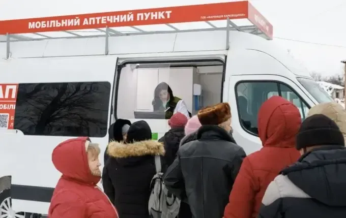 Перший в Україні мобільний аптечний пункт зʼявився у Харківській області