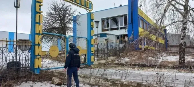 Зміїв на Харківщині атакували безпілотниками - є поранені