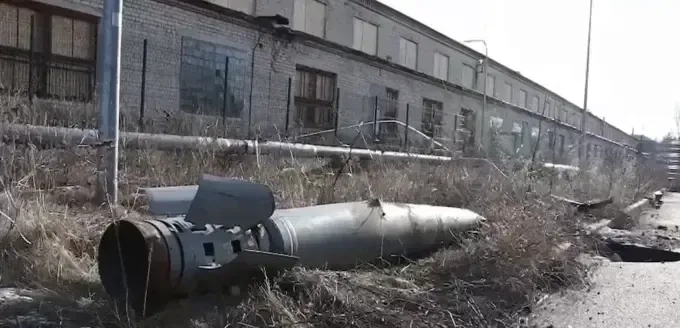 П'ятеро російських військових наказали обстрілювати науковий центр у Харкові, де розміщена ядерна установка