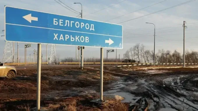 Харків та «демілітаризація» - що означають нові заяви путіна?
