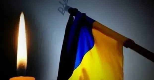У Харкові оголошено День жалоби