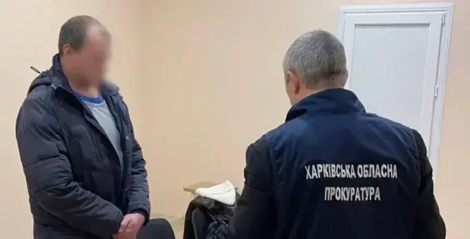 На Харківщині викрили навідника ворожих ракет, який зокрема планував підірвати залізничні колії