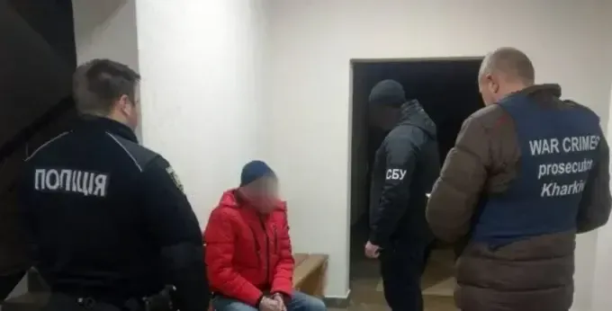 На Харківщині колаборант вивідував дані про ЗСУ та намагався втекти на окуповані території