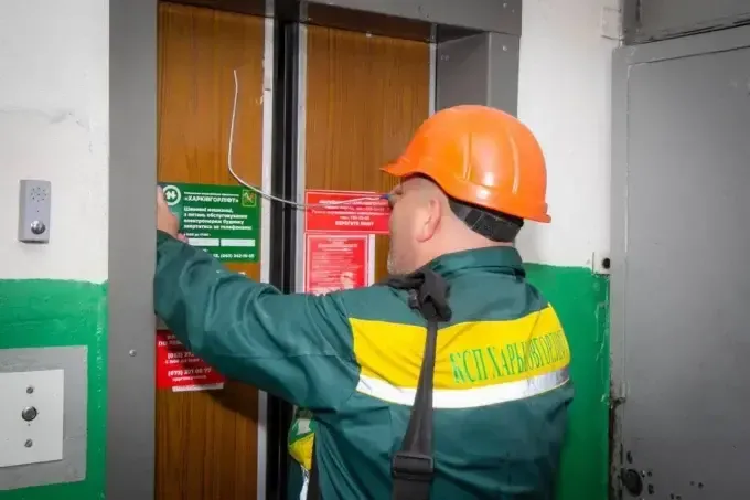 Харків'ян закликають менше використовувати бойлери та не користуватися ліфтами за 30 хвилин до відключення світла