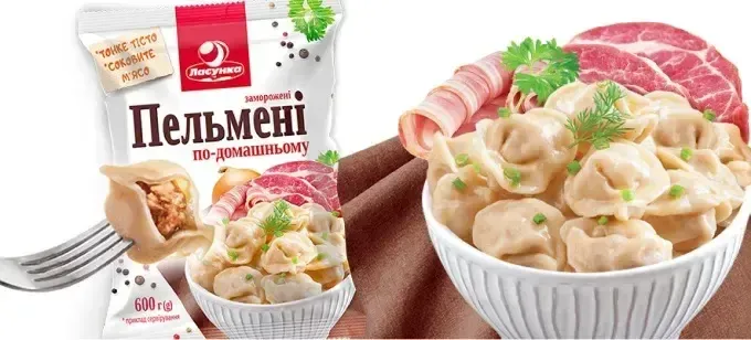 Пельмені та вареники