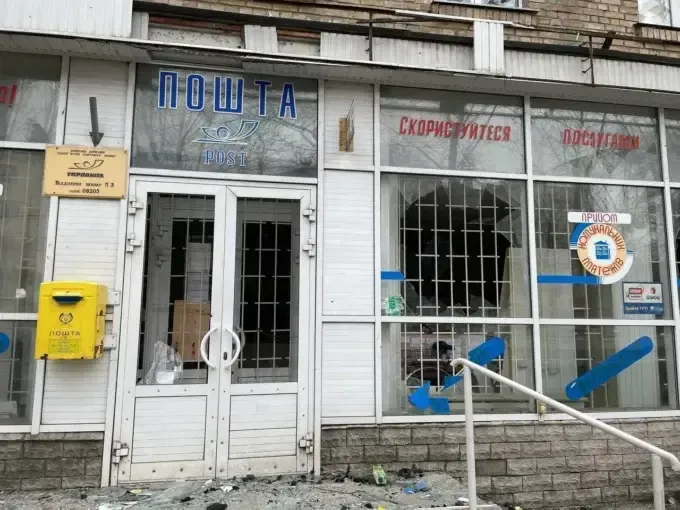 На Харківщині окупанти здайснили авіаудар по "Укрпошті"