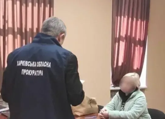 Співробітниця Харківського дитсадка шпигувала для росіян та корегувала удари по Харкову