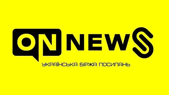 Закупівля вічних посилань для просування сайту
