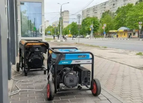 На Харківщині подовжили години відключень світла: з чим це пов'язано?