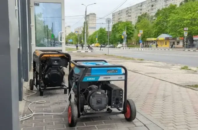 На Харківщині подовжили години відключень світла: з чим це пов'язано?
