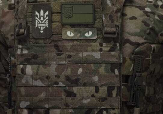 Камуфляж для військових.