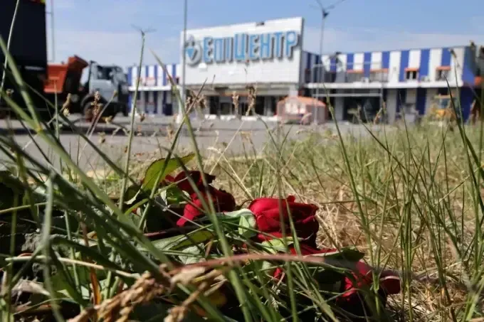 27 травня - День жалоби у Харкові за загиблими внаслідок авіаудару по Епіцентру