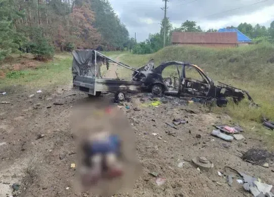 На Харківщині двоє людей підірвалися на російській міні