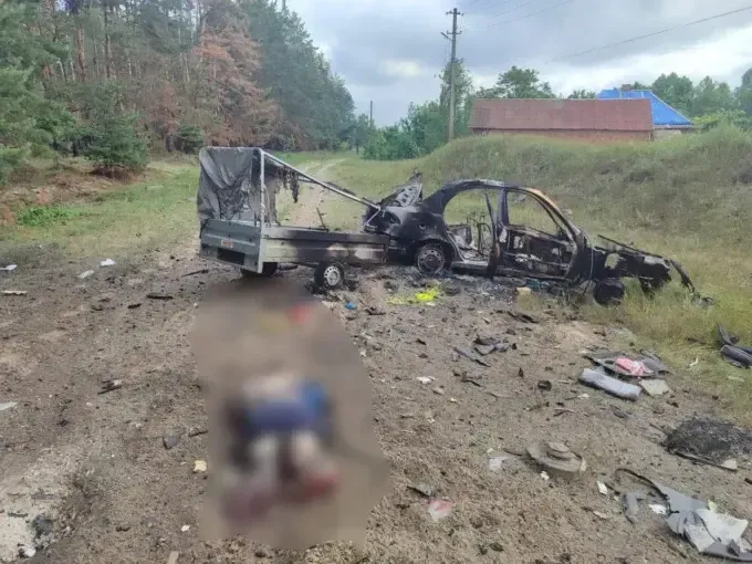 На Харківщині двоє людей підірвалися на російській міні