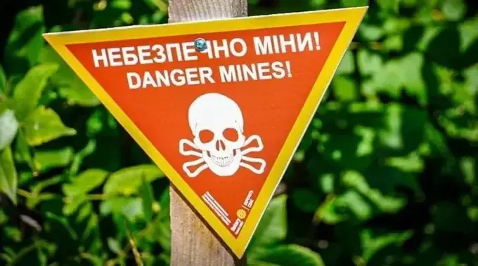 На Харківщині шість людей підірвалися під час евакуації