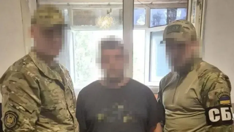 У Харкові затримали лісника, який шпигував за українськими військовими для росіян