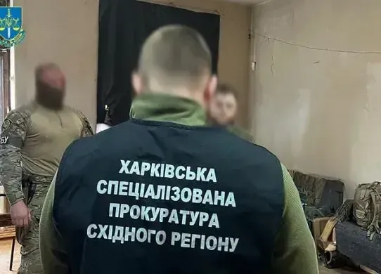 На Харківщині судитимуть командира роти за вимагання грошей з підлеглих