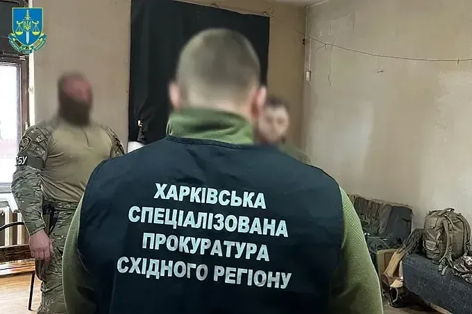 На Харківщині судитимуть командира роти за вимагання грошей з підлеглих