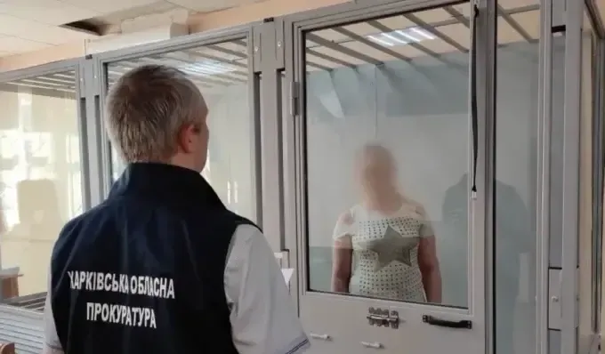 До 16 років засудили рецидивістку, яка наводила російські ракети на Харків