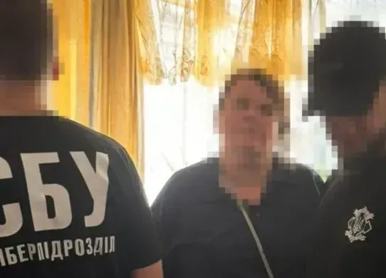 Викладачка харківського університету виявилася агенткою фсб