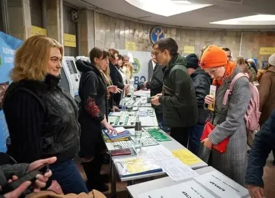 У Харківському метрополітені пройде ярмарок вакансій
