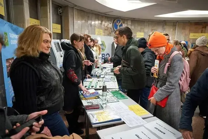 У Харківському метрополітені пройде ярмарок вакансій