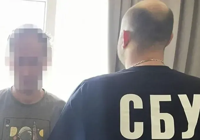 СБУ затримала харків’янина, який поширював проросійську пропаганду