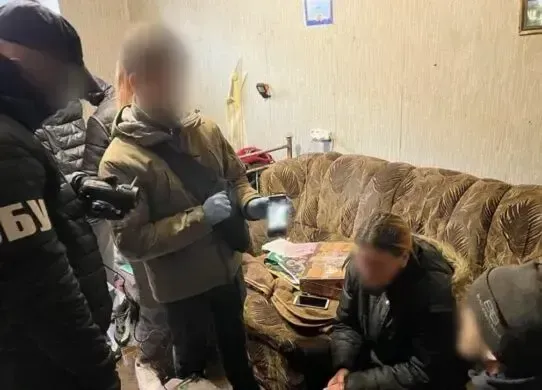 На Харківщині ідейні брат з сестрою шпигували для рф з метою влаштувати диверсії