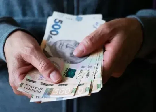 Хто з харківʼян може отримати 5 тис грн виплат?