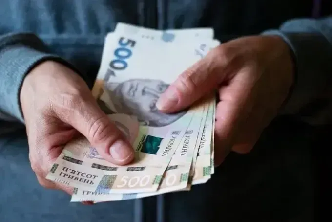 Хто з харківʼян може отримати 5 тис грн виплат?