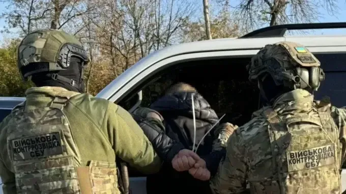 Харківʼянин спочатку втік до росії, а потім повернувся шпигувати для фсб
