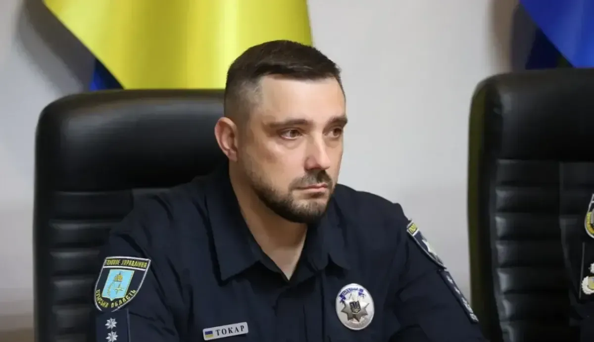 Новим начальником Харківської поліції став Петро Токар: що про нього відомо?