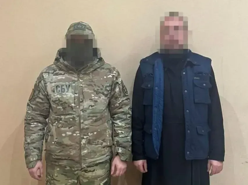 Харківський священник шпигував для росіян