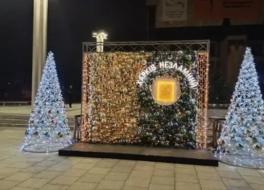Харків перетворився на казку напередодні новорічних свят (фото)