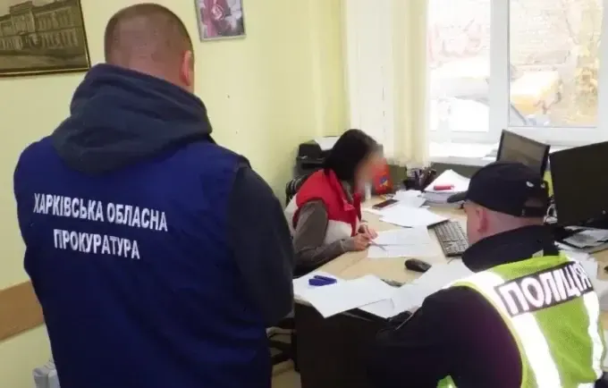 Шахрайство через "єВідновлення": у Харківській області намагалися заволодіти державними коштами