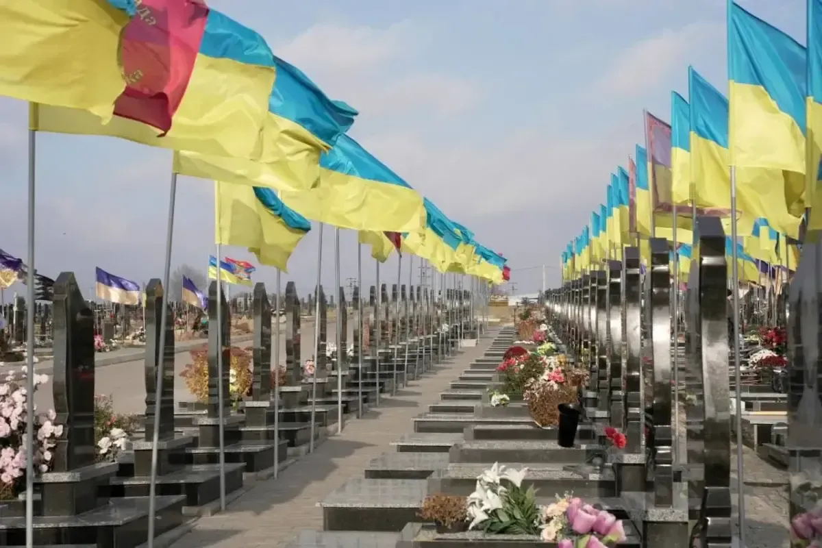 На харківській Алеї Слави встановлять віртуальний меморіал памʼяті