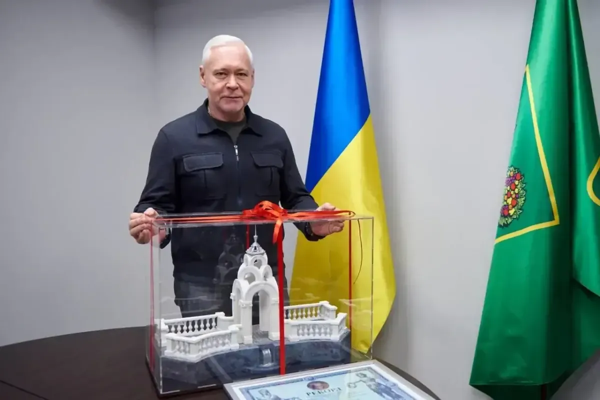 Новий рекорд: у Харкові виготовили Дзеркальний струмінь з пряників