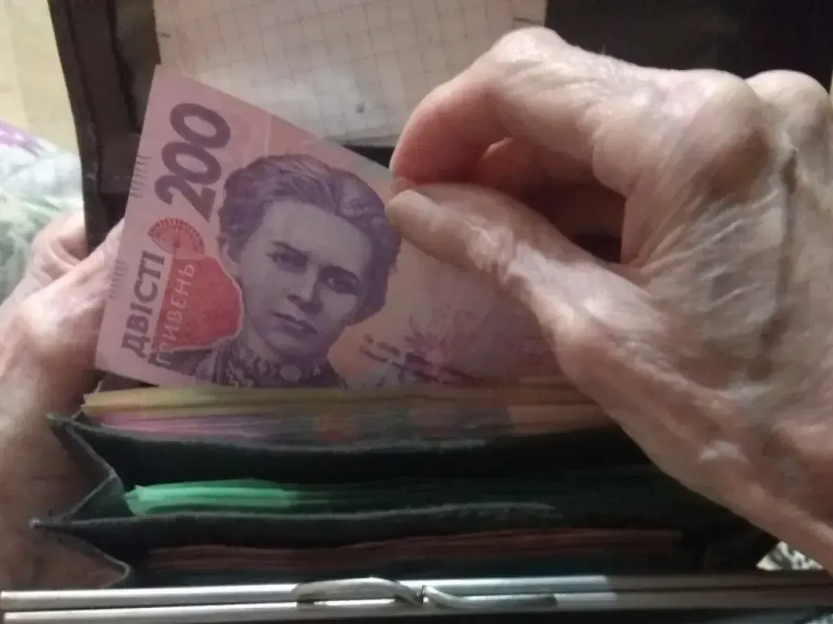 У грудні пенсіонери можуть отримати надбавку до пенсії: що потрібно знати?