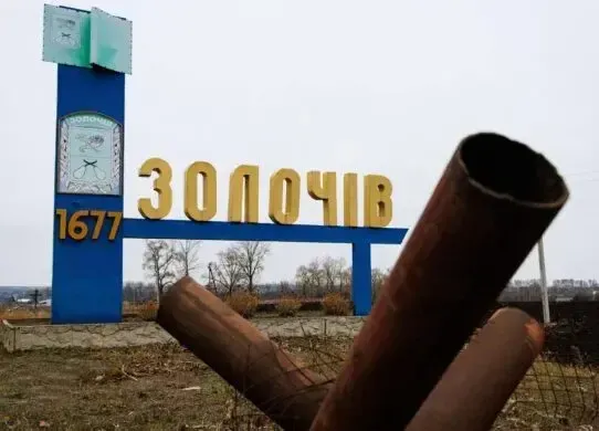 Все потрощене: на Харківщині показали селище після російських обстрілів