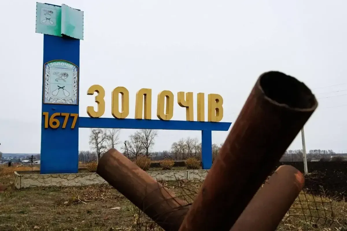 Все потрощене: на Харківщині показали селище після російських обстрілів