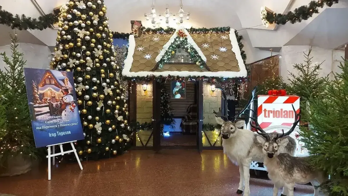 У Харкові на станції метро «Історичний музей» запрацює резиденція Святого Миколая
