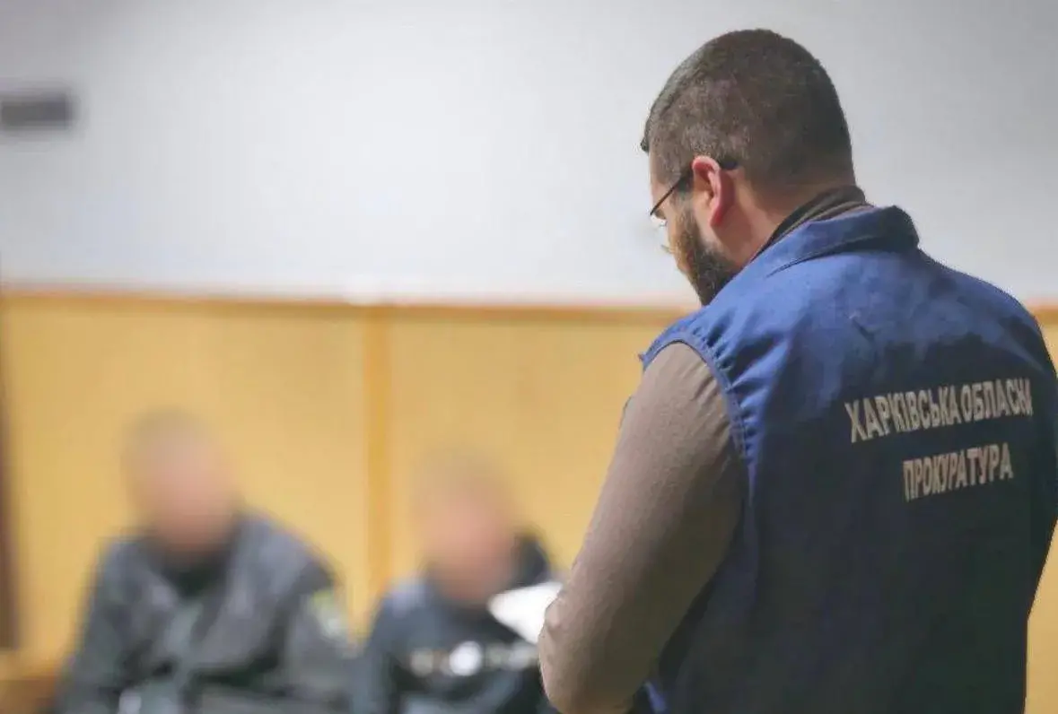 У Харкові судитимуть двох підлітків, які підпалили трансформатор