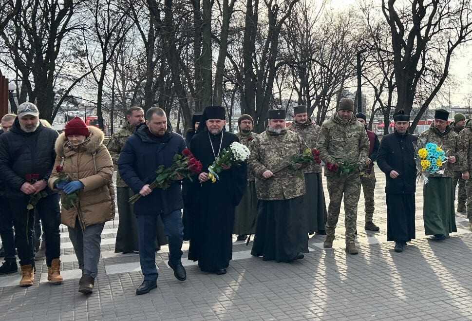 Як у Харкові святкують День Соборності України? (фото)
