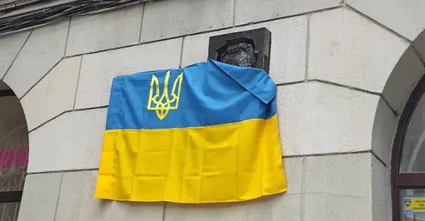 У Харкові встановлять пам'ятний знак художнику Генріху Семиградському