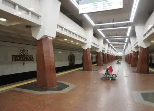 У Харкові закриють станцію метро "Перемога"