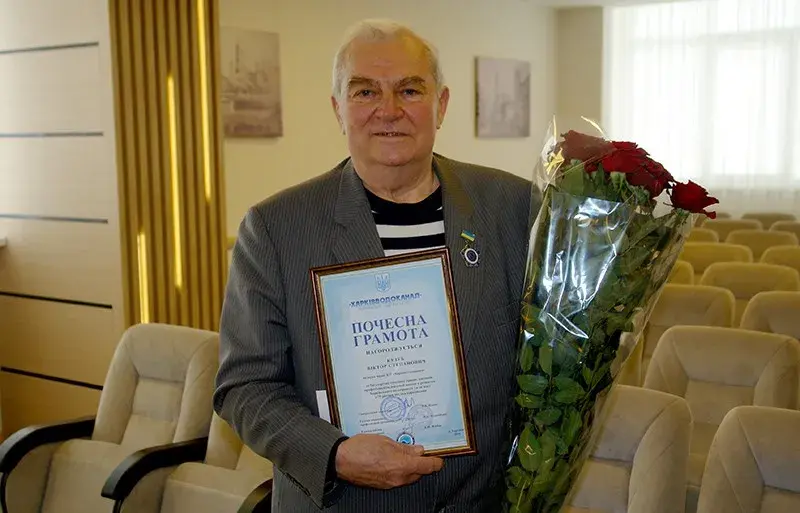 Помер видатний мешканець Харківщини, за ячасті якого у Харків почали подавати дніпровську воду